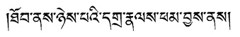 prayer-merit_02