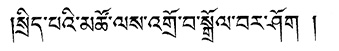 prayer-merit_04